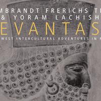 Yoram Lachish资料,Yoram Lachish最新歌曲,Yoram LachishMV视频,Yoram Lachish音乐专辑,Yoram Lachish好听的歌