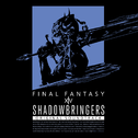 FF14