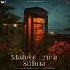 Darshan Raval - Mahiye Jinna Sohna