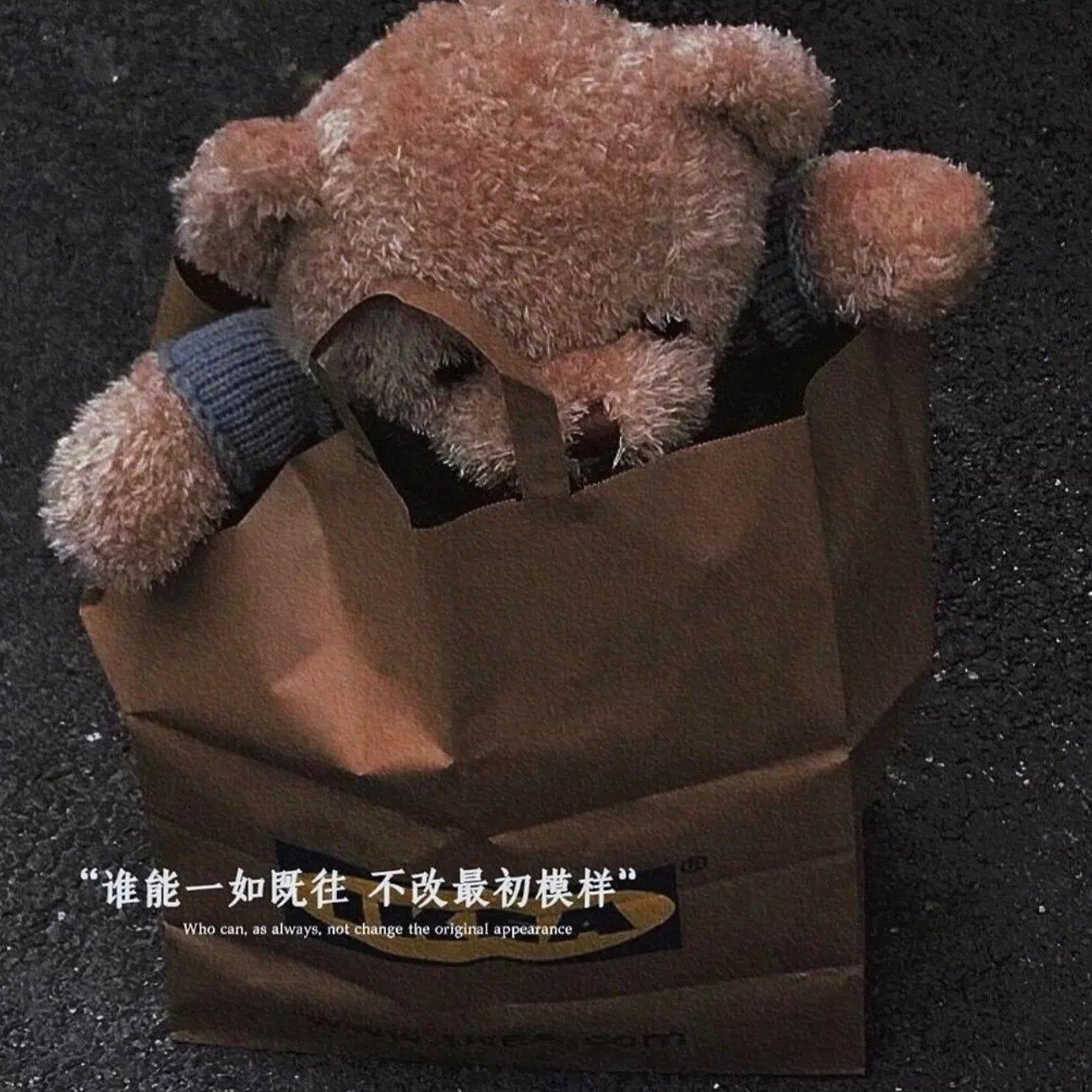 未命名期许封面