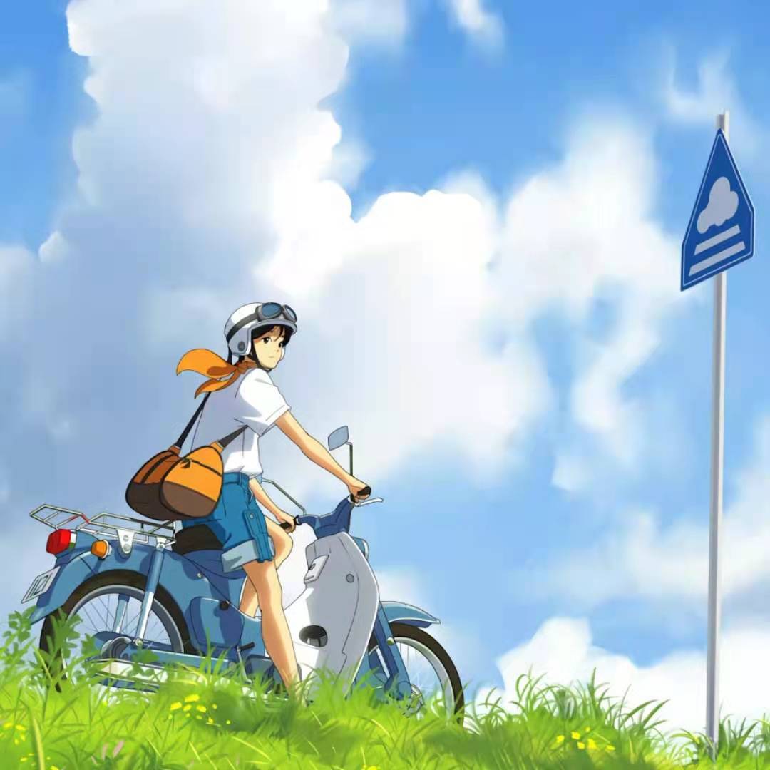 夏天的风2 - BUG封面