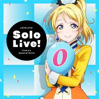 ラブライブ！Solo Live! from μ's 絢瀬絵里 Extra