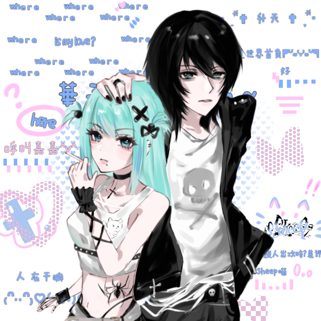 ゛愛★難✗猜♪゛