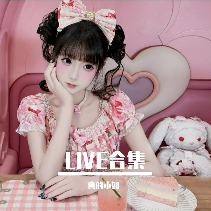 不是故意（live）封面