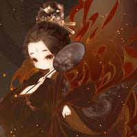 无夏