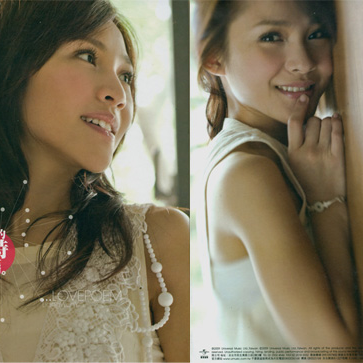 song-img