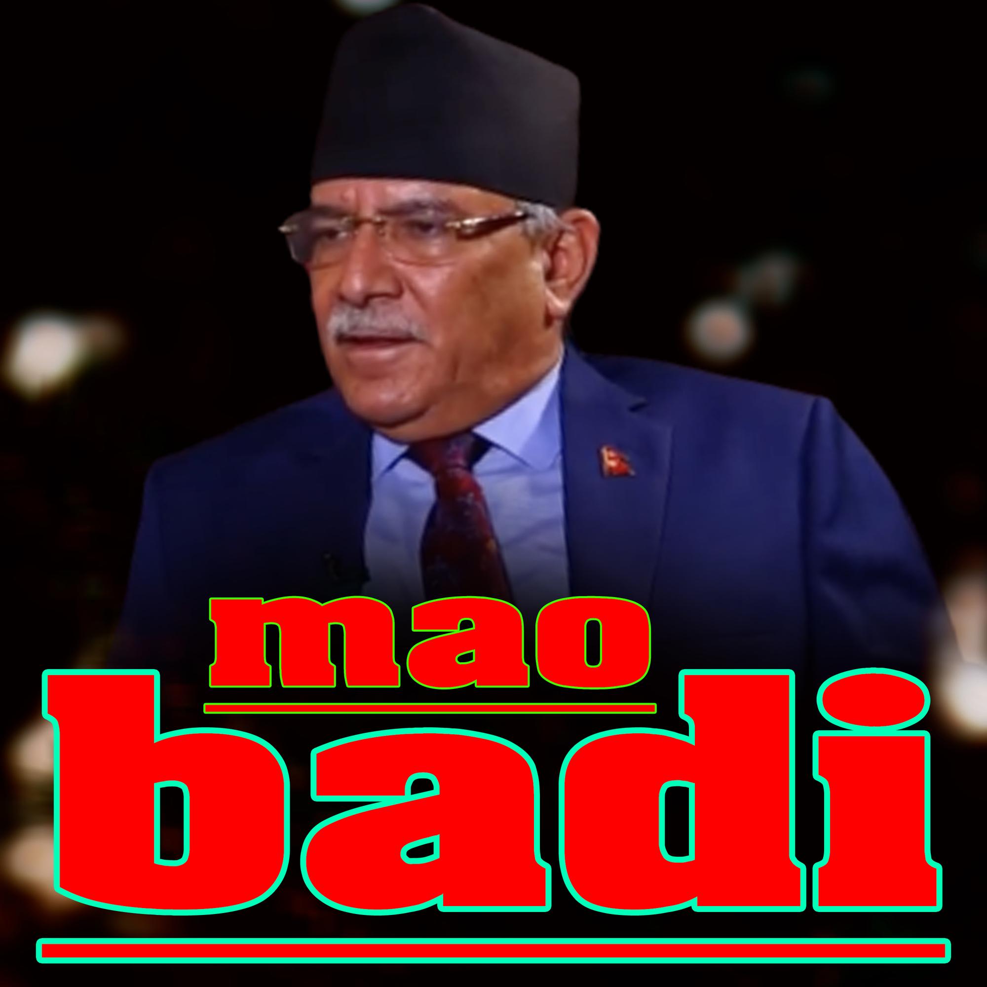 Maobadi