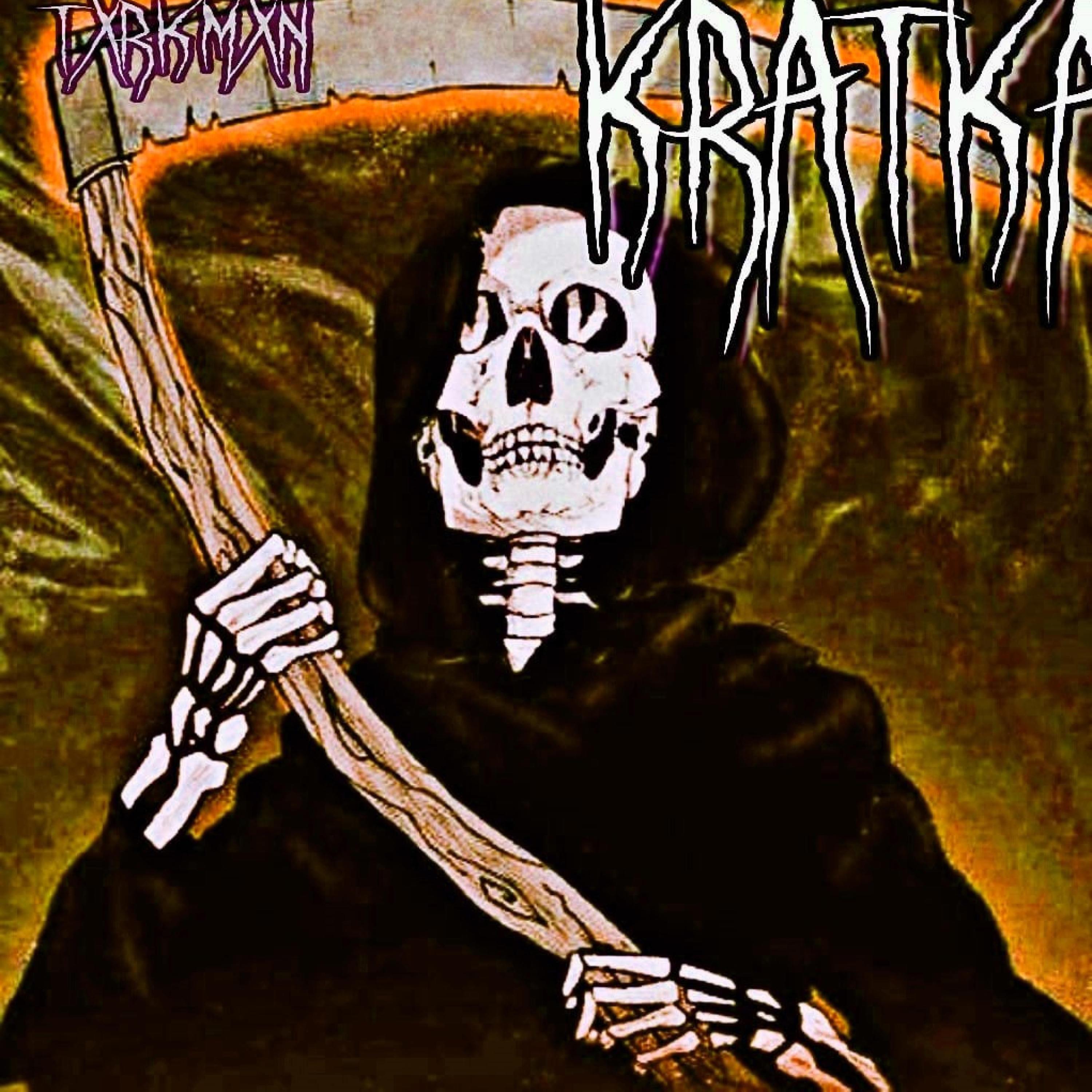 Kratka (SPED UP+REVERB)