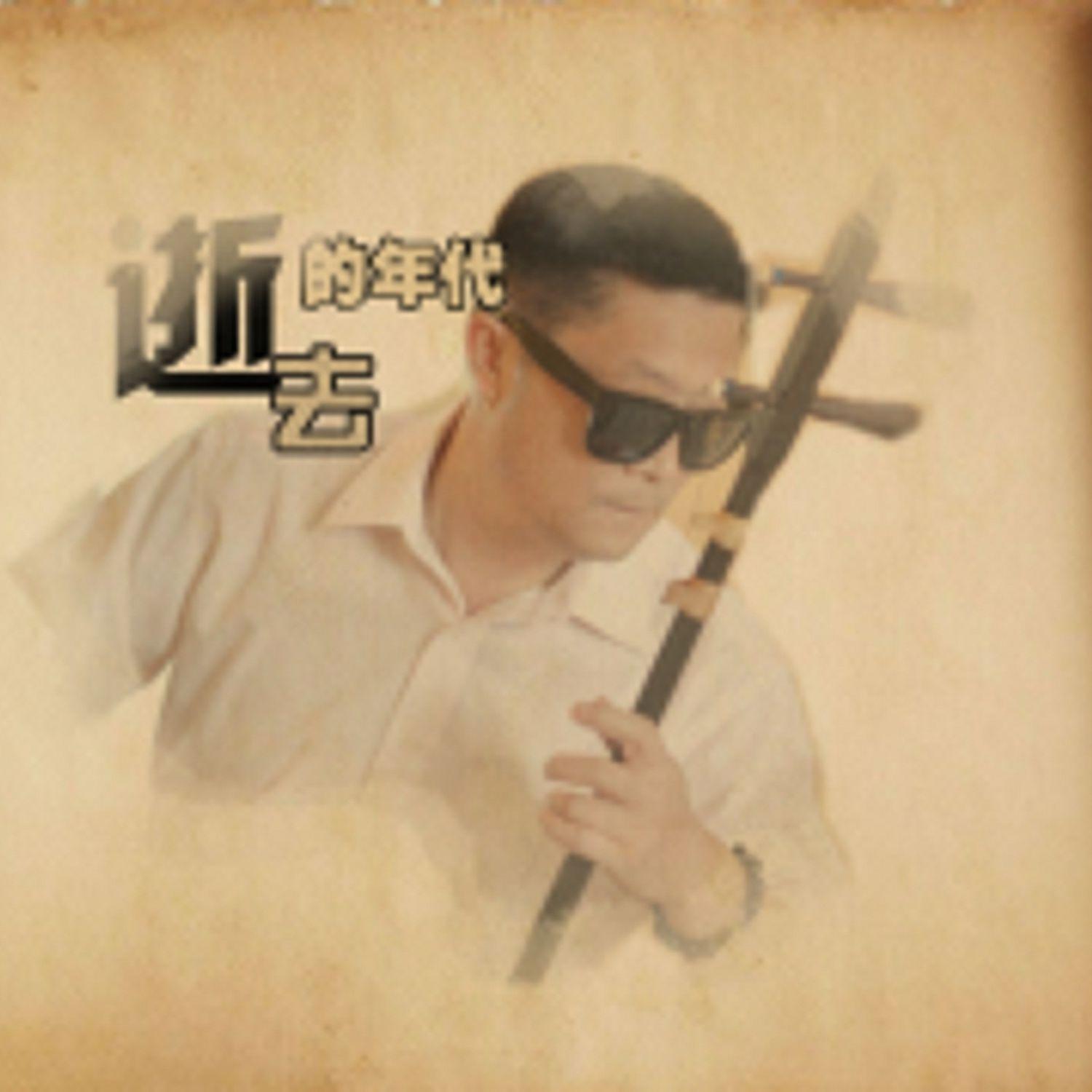 孟婆求你赐我忘情汤封面