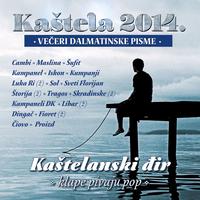 Večeri dalmatinske pisme-kaštela 2014