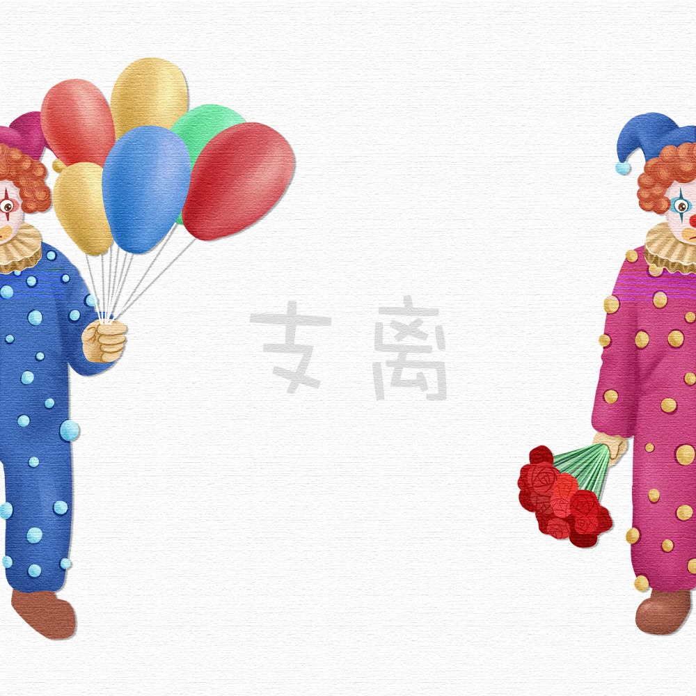 支离封面
