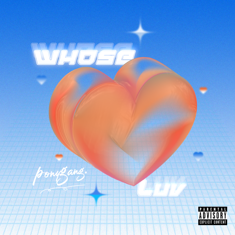 赛尔号（Prod.MISERY）