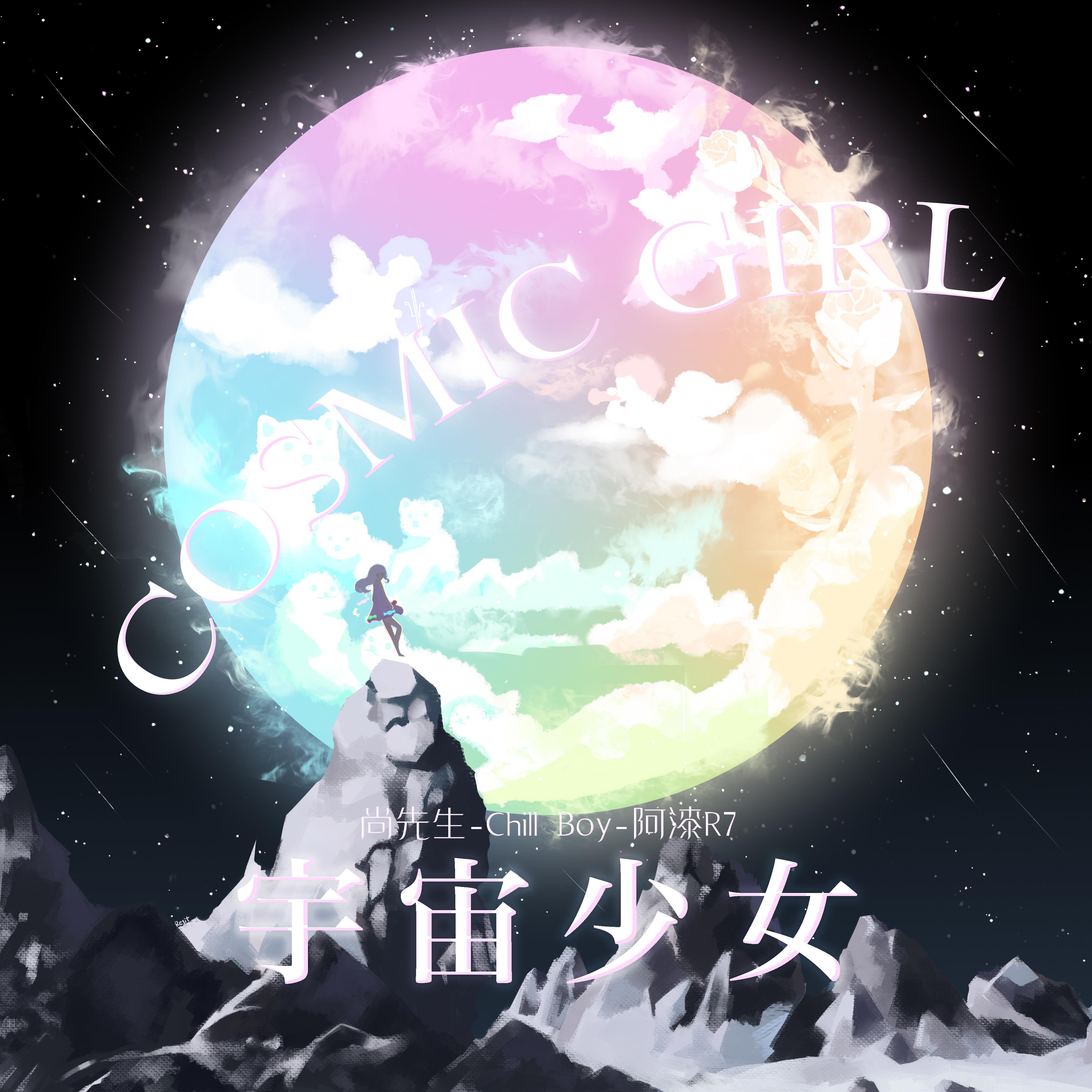 song-img
