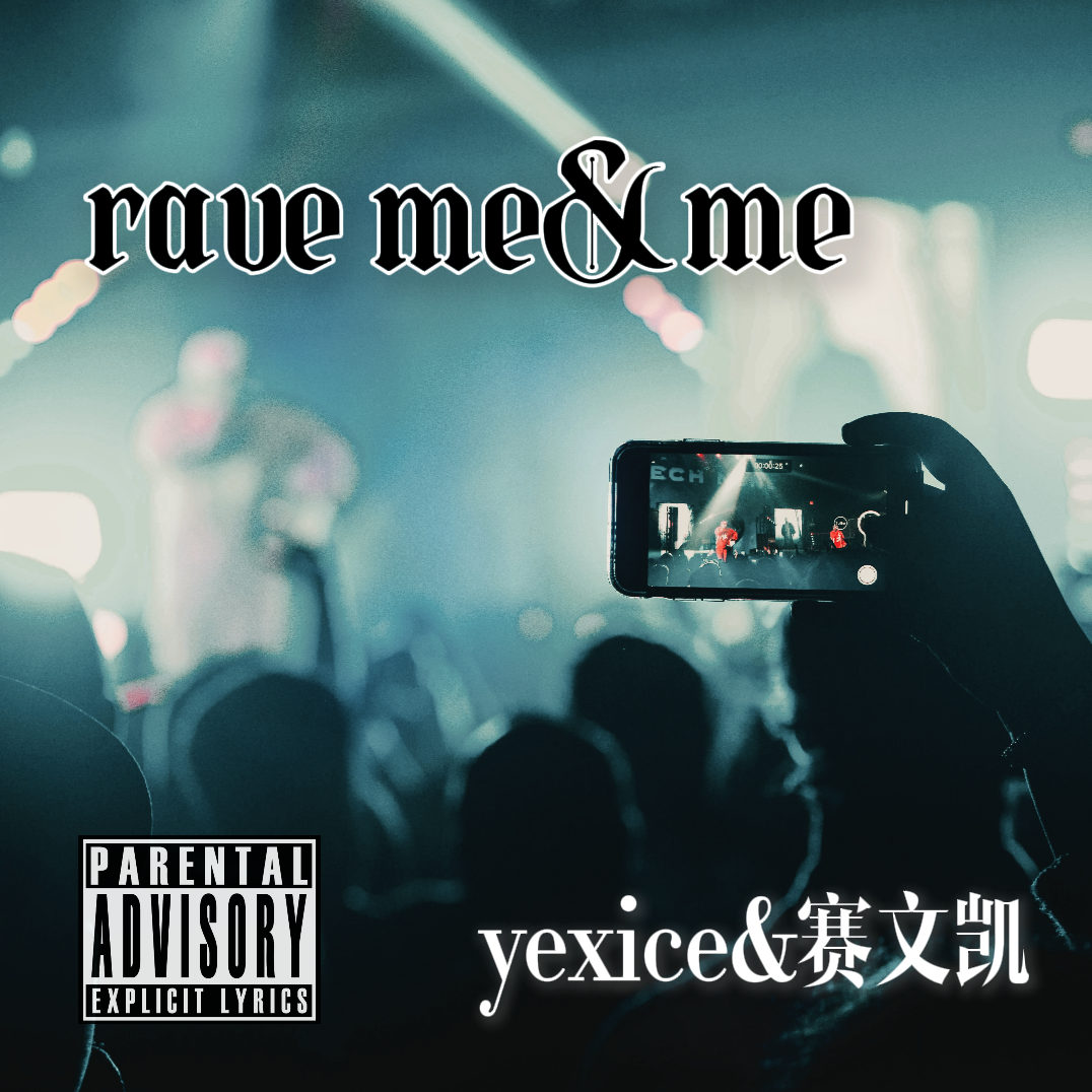rave me&me