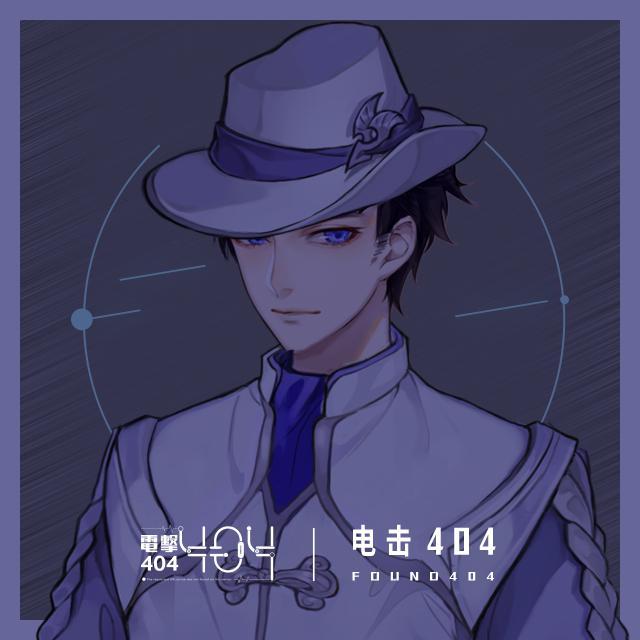 狐言_电击404_狐言 | 在线播放_狐言歌词_狐言下载 | 网易云音乐
