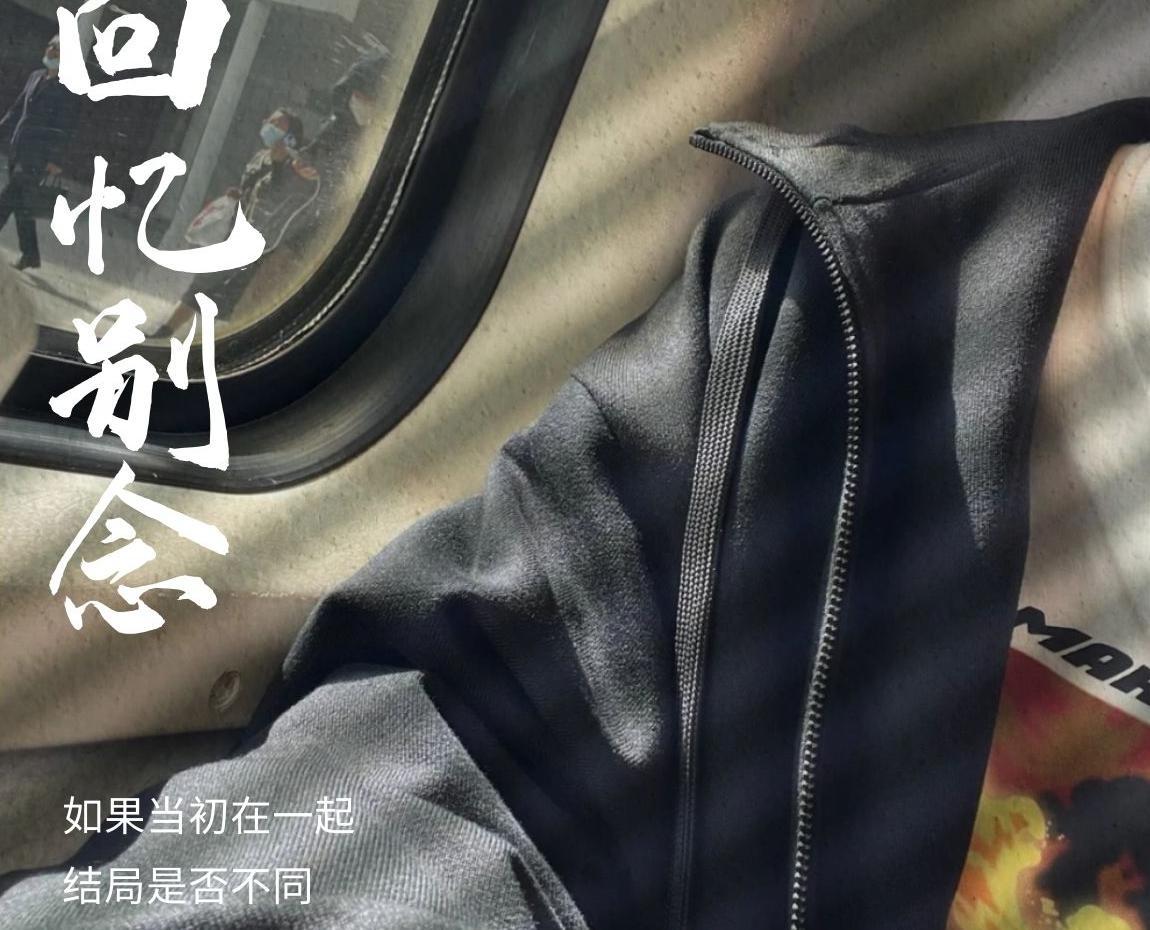 潇潇