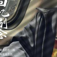 潇潇