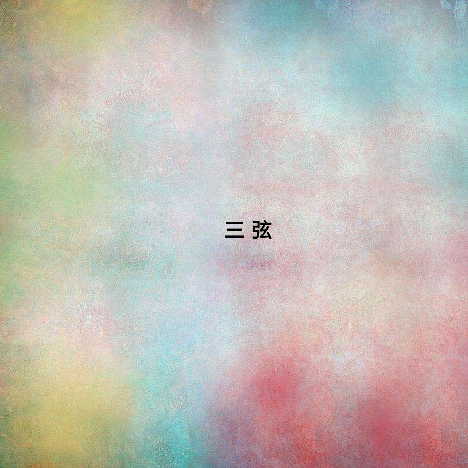 song-img