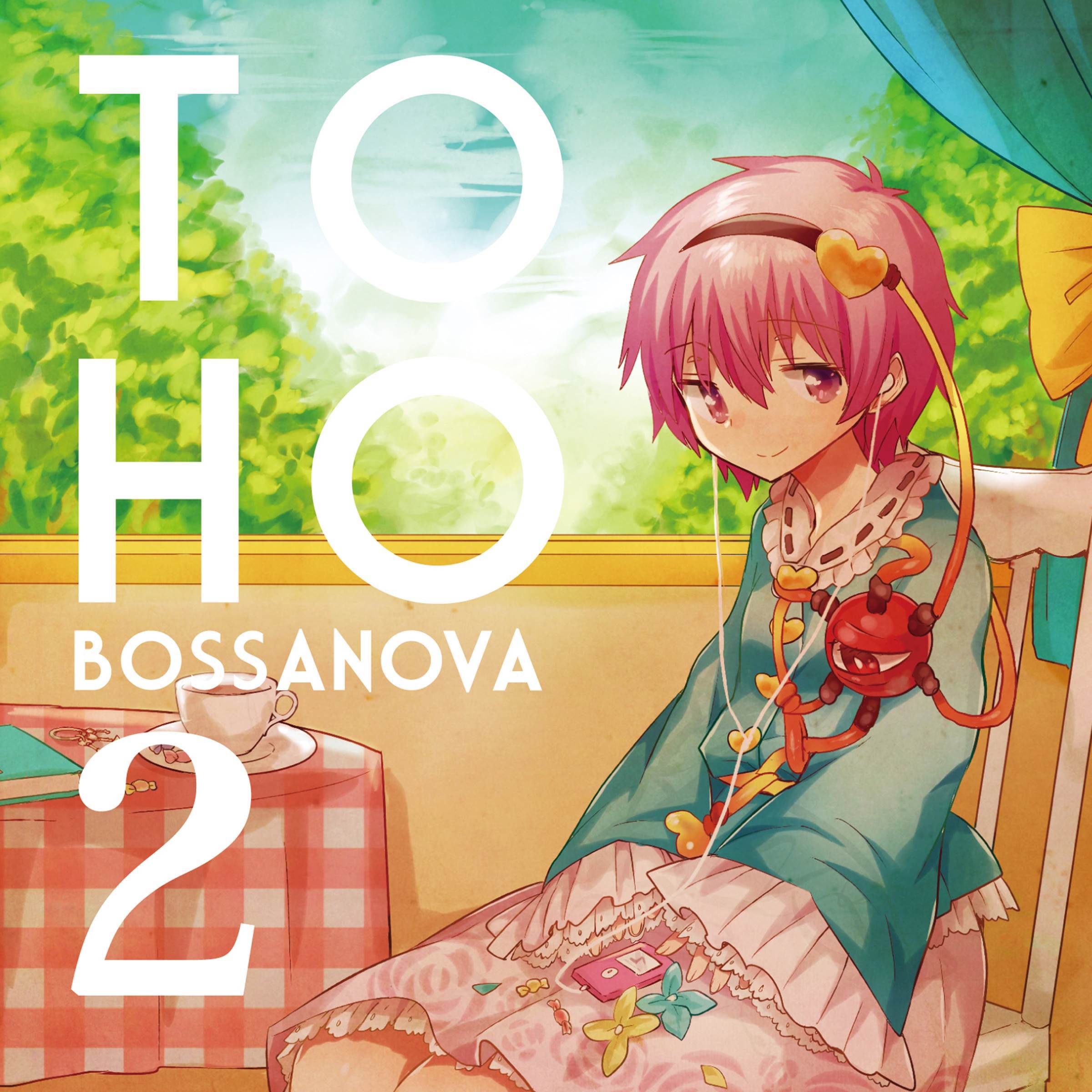 タイニーリトル・アジアンタム_3L_TOHO BOSSA NOVA 2 | 在线播放_タイニーリトル・アジアンタム歌词_タイニーリトル・アジアンタム下载 | 网易云音乐