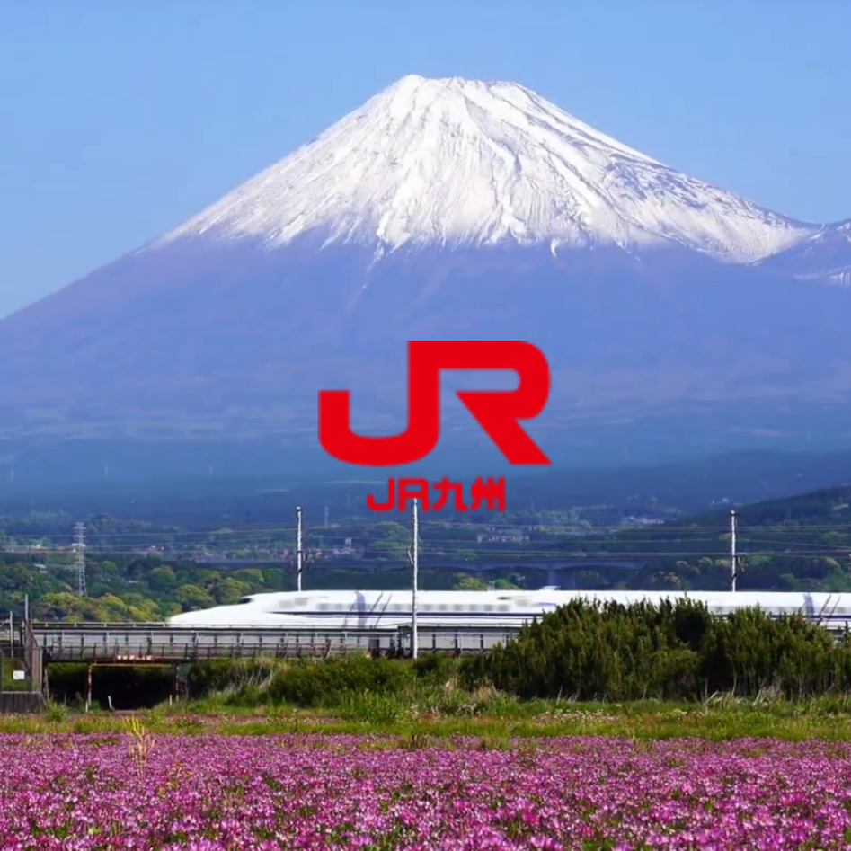 浪漫鉄道封面