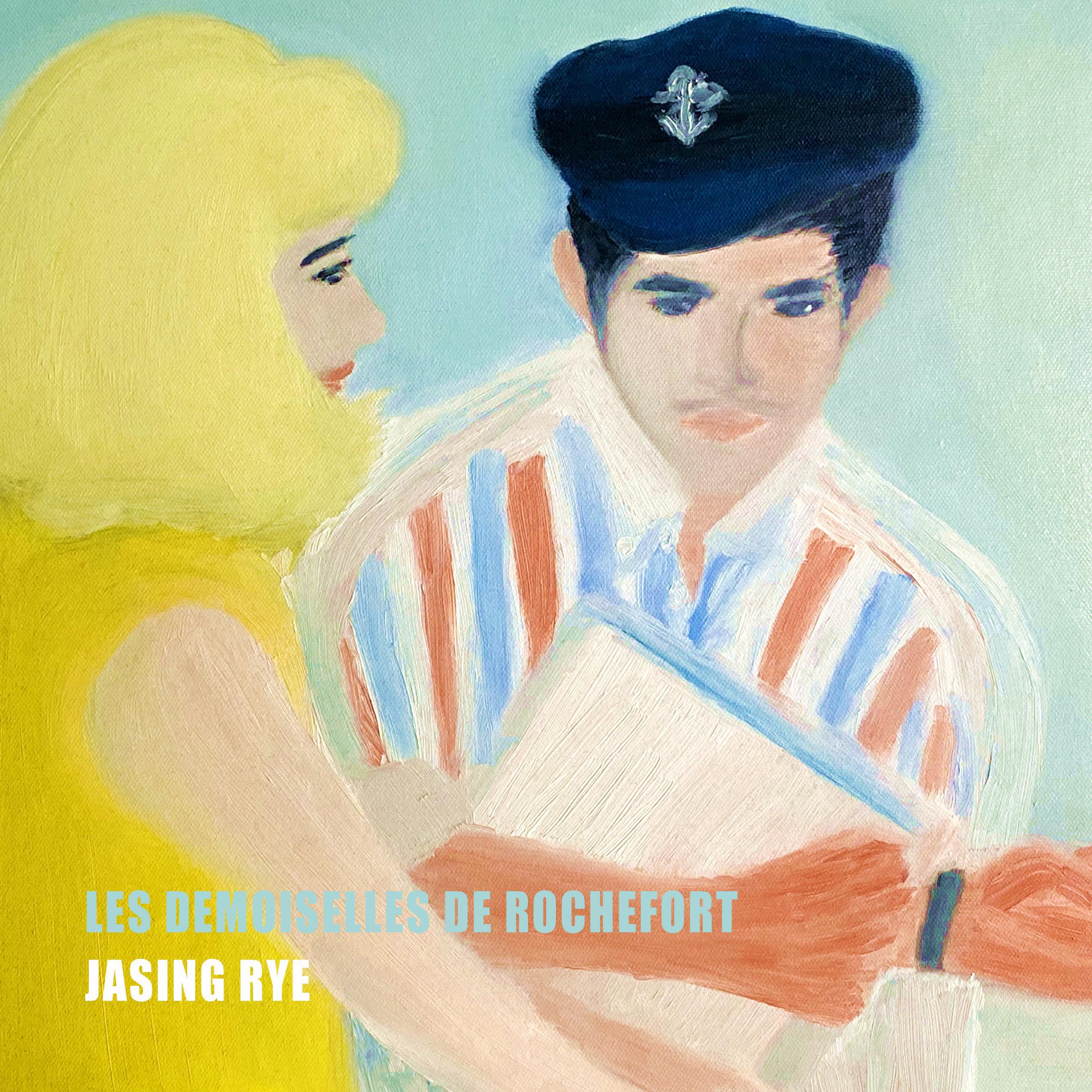 Les Demoiselles De Rochefort（洛城双子星）