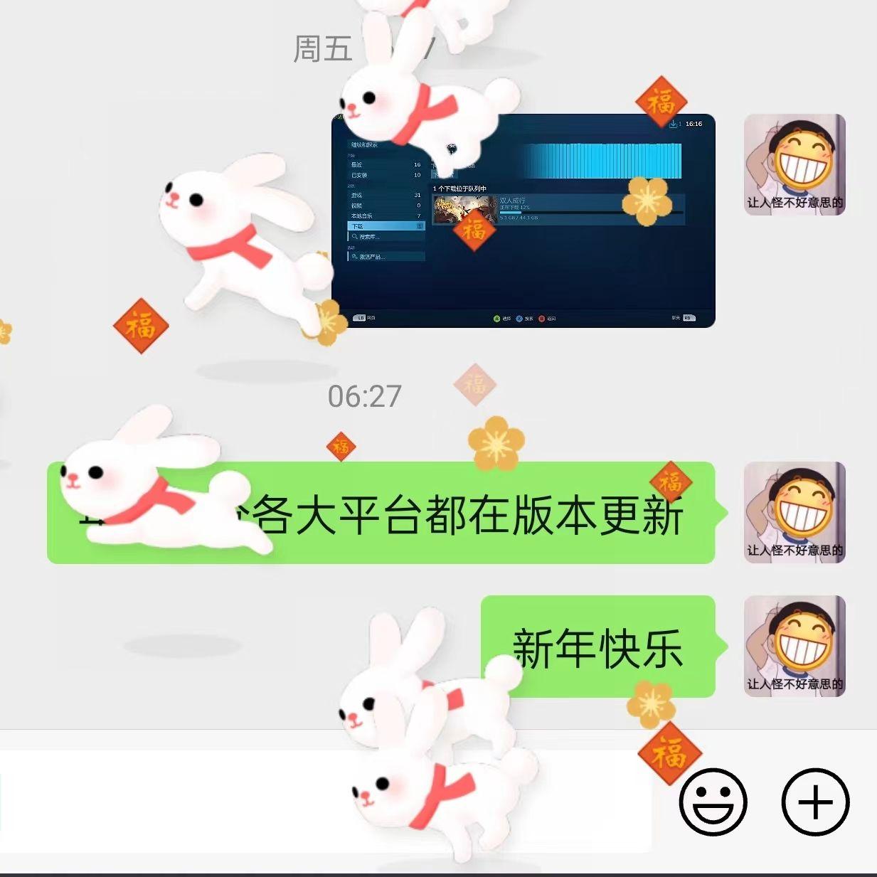 你都忘了你有多美（Cover 新裤子）封面