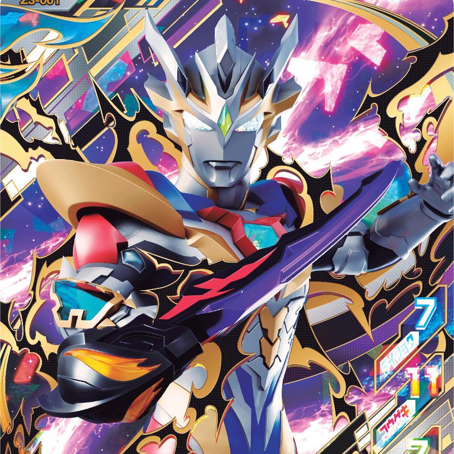 Connect the Truth（翻自 玉置成実）_孔明_泽塔奥特曼 Ultraman Z 翻唱 | 在线播放_Connect the Truth（翻自 玉置成実）歌词_Connect the Truth（翻自 玉置成実）下载 | 网易云音乐