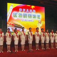 海军女兵组合资料,海军女兵组合最新歌曲,海军女兵组合MV视频,海军女兵组合音乐专辑,海军女兵组合好听的歌