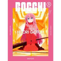 ぼっち・ざ・ろっく! オリジナルサウンドトラックvol.1