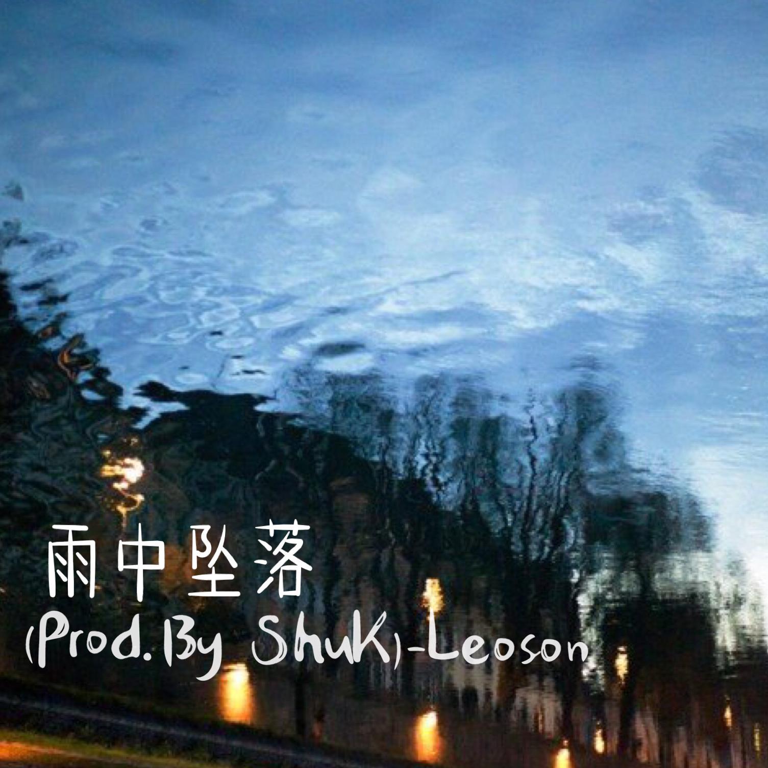 song-img