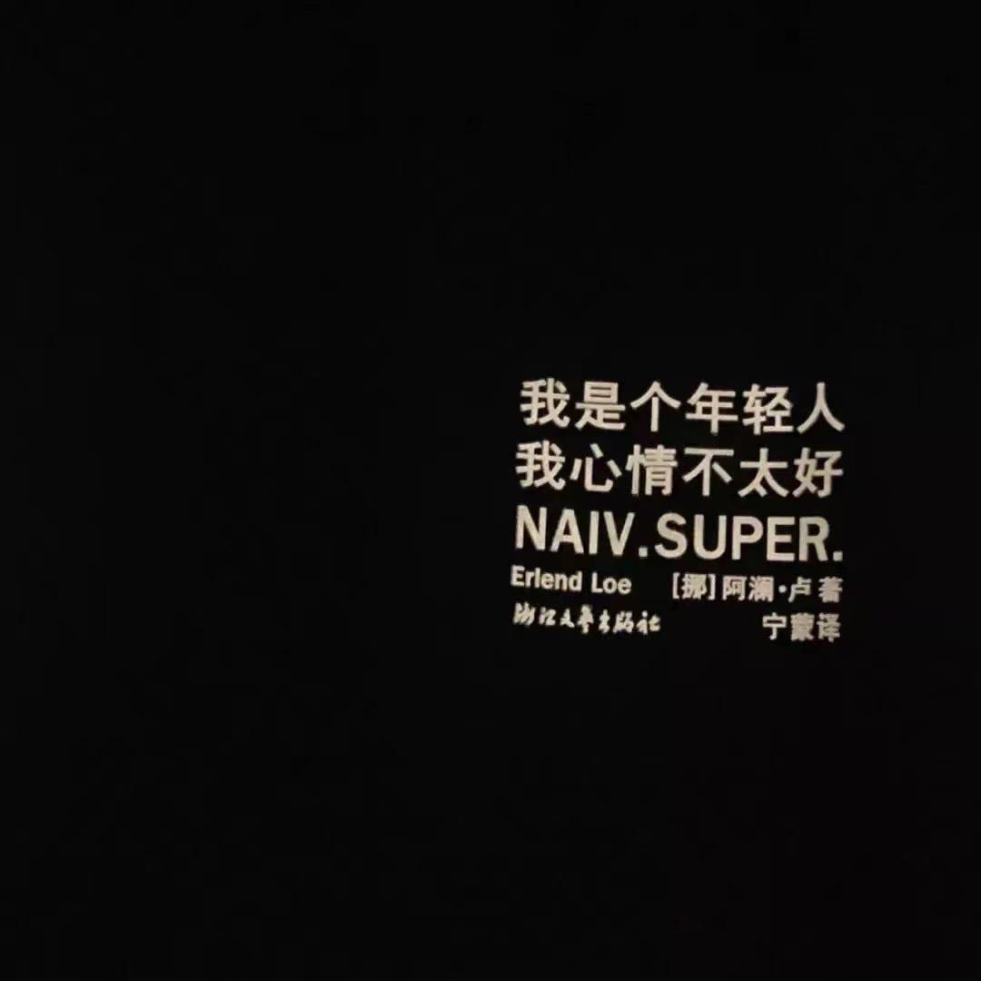 大城小爱封面