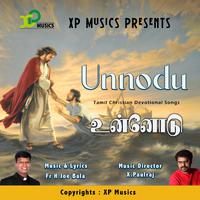 Unnodu