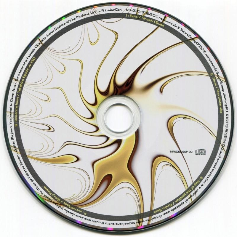 song-img