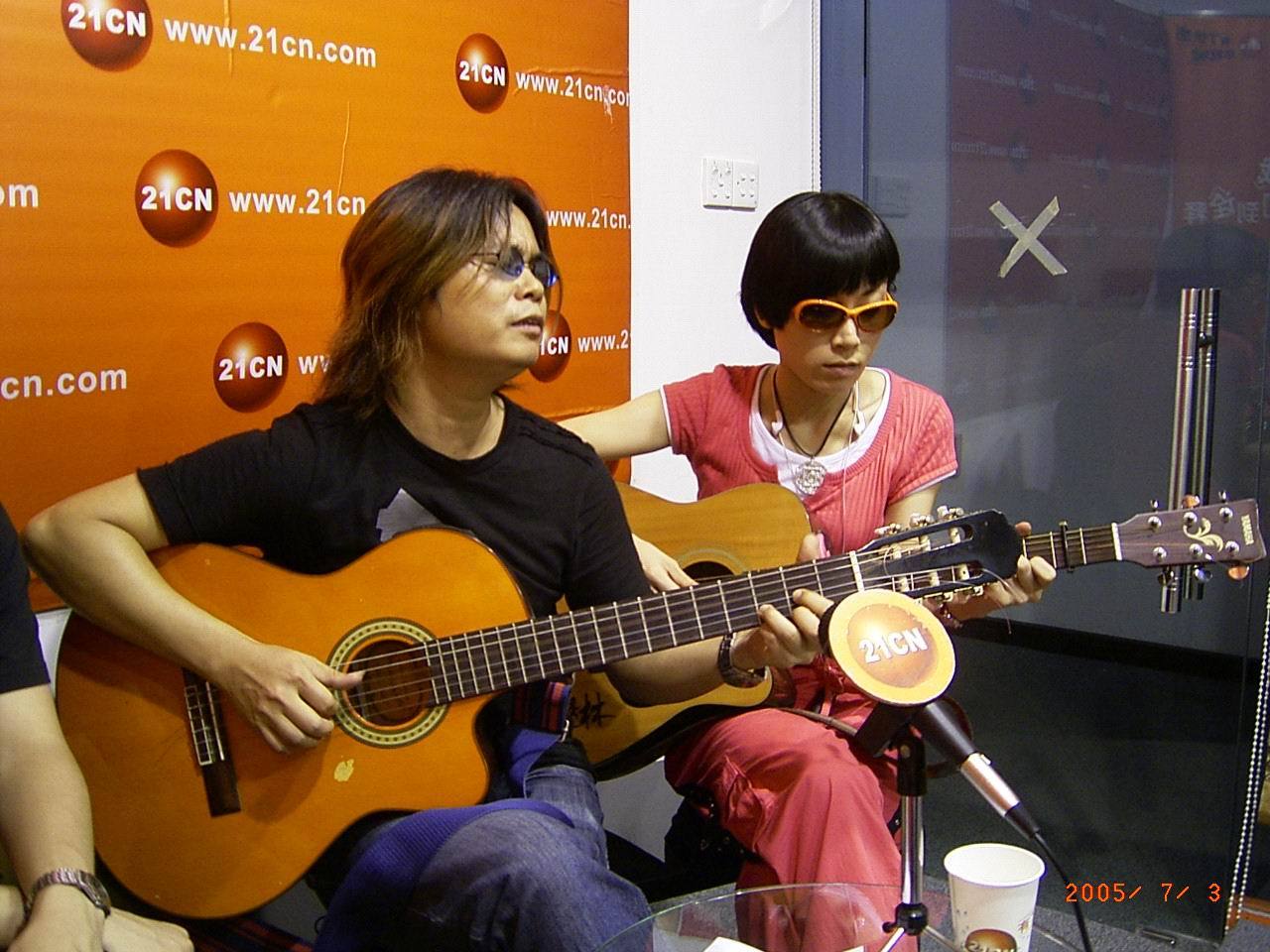 song-img
