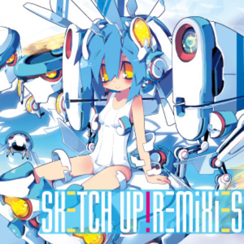 Magic Night(Massive New Krew Remix)