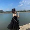 放过自己 (DJ版)封面