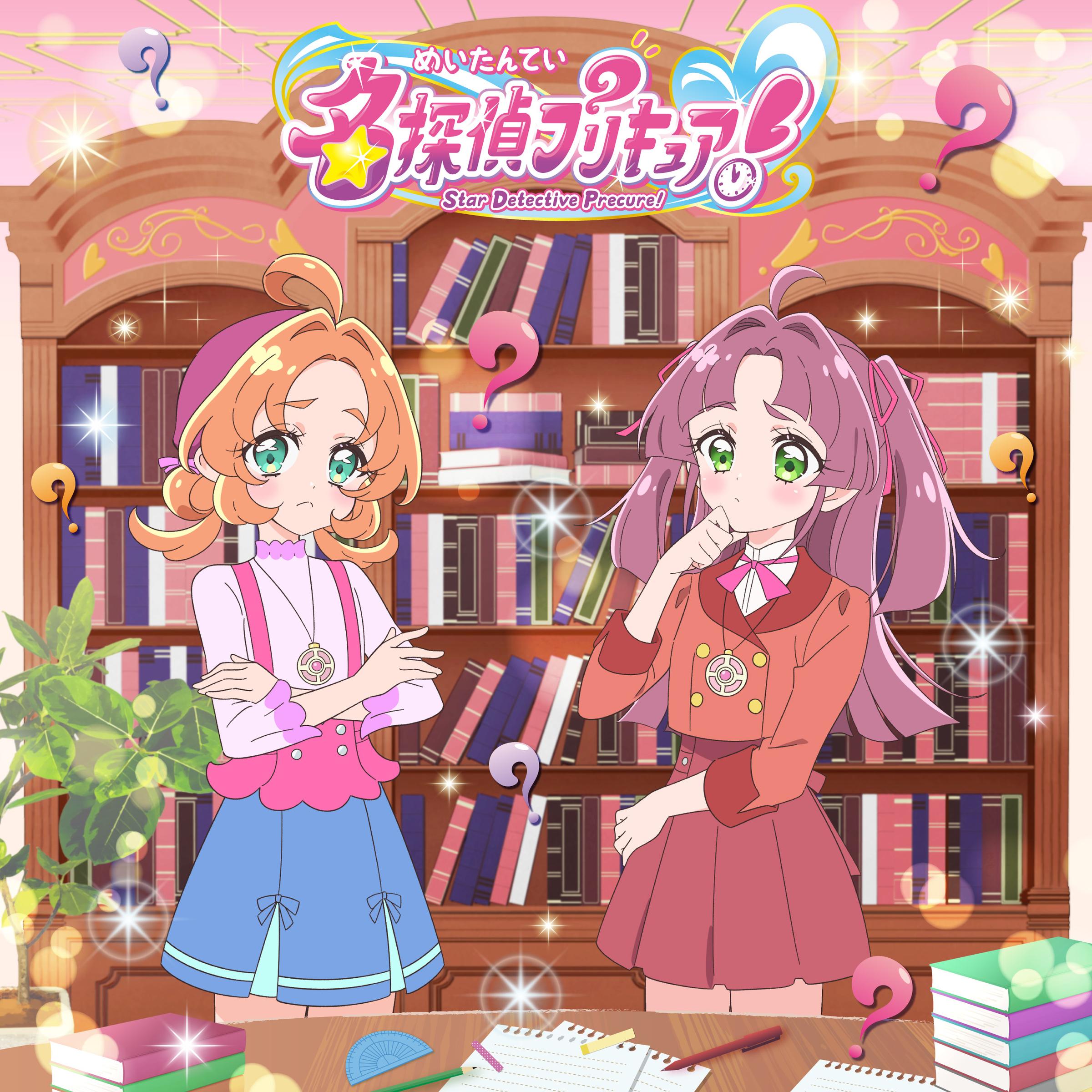 歌曲封面