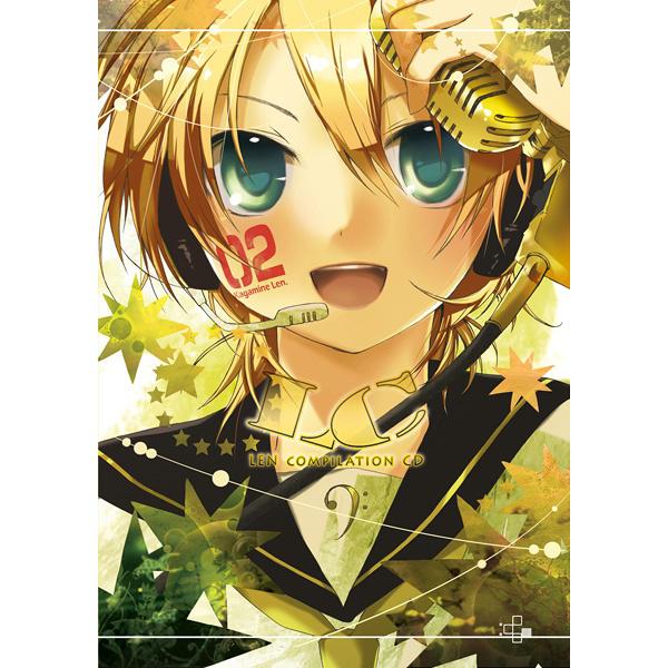 song-img