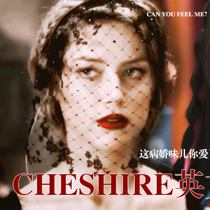 Cheshire英文版改编封面