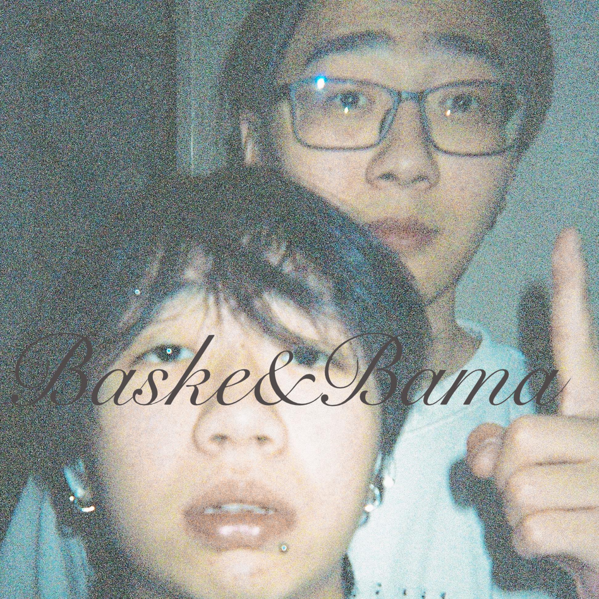 信（prod siren&evo music）