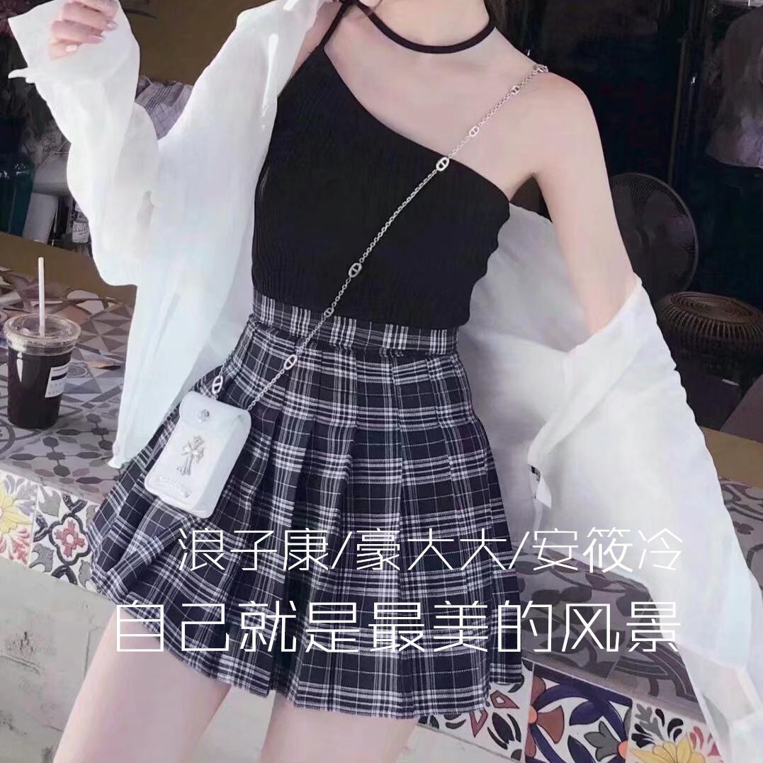 浪子康
