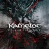 Kamelot - Opus of the Night (Ghost Requiem) (feat. Tina Guo)