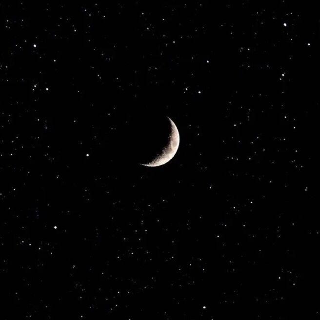 저 별（那颗星星）封面