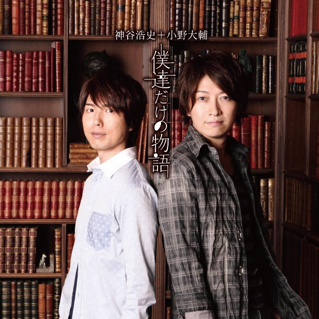 song-img