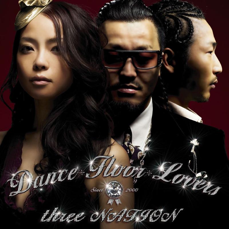 Welcome to the Dance Floor