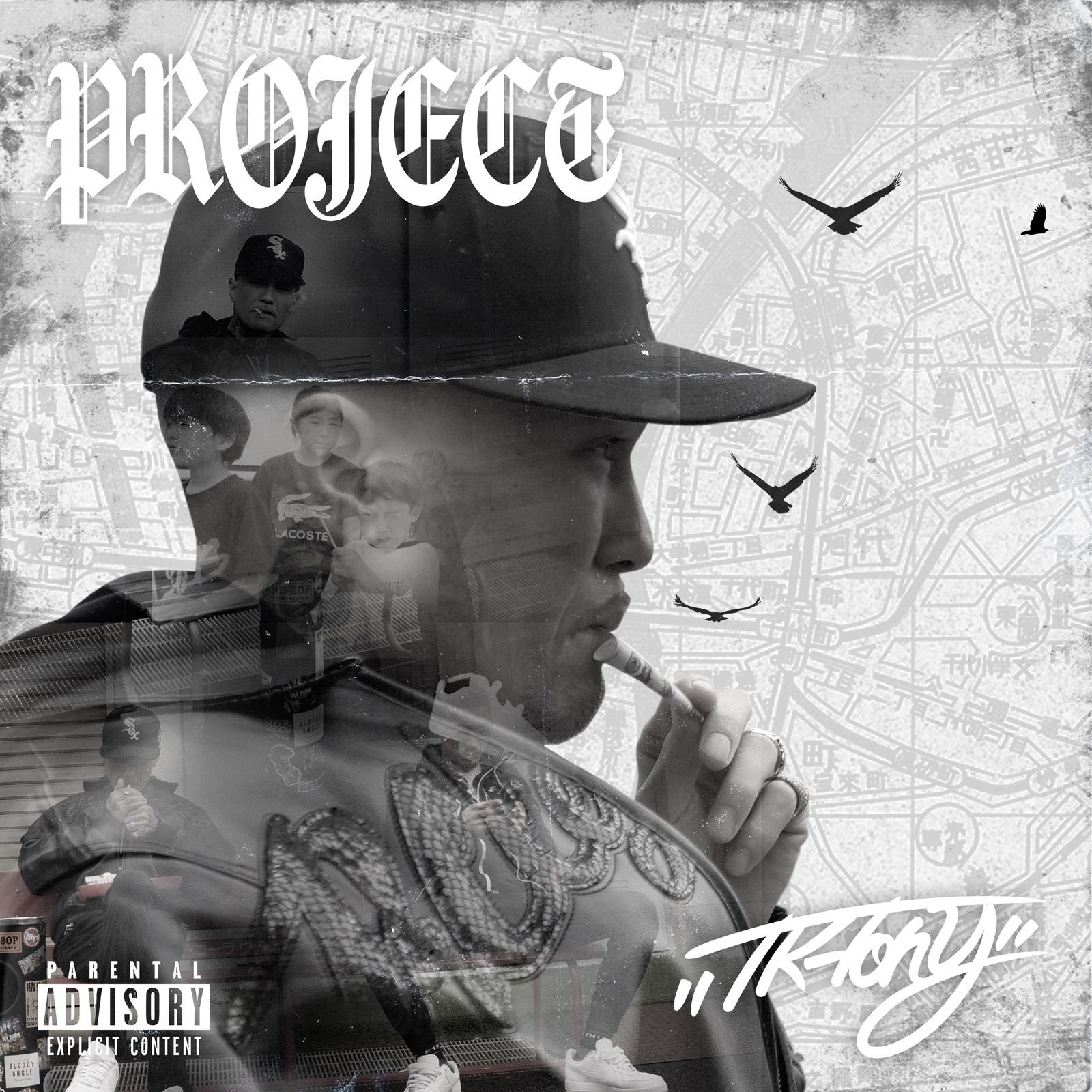 OHAYOちゃんPt2 (feat. OHAYO)