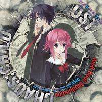 「Real Boot Modulation」 -CHAOS;CHILD OST-