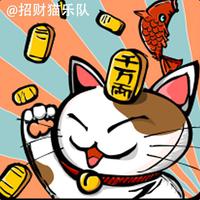 招财猫乐队资料,招财猫乐队最新歌曲,招财猫乐队MV视频,招财猫乐队音乐专辑,招财猫乐队好听的歌