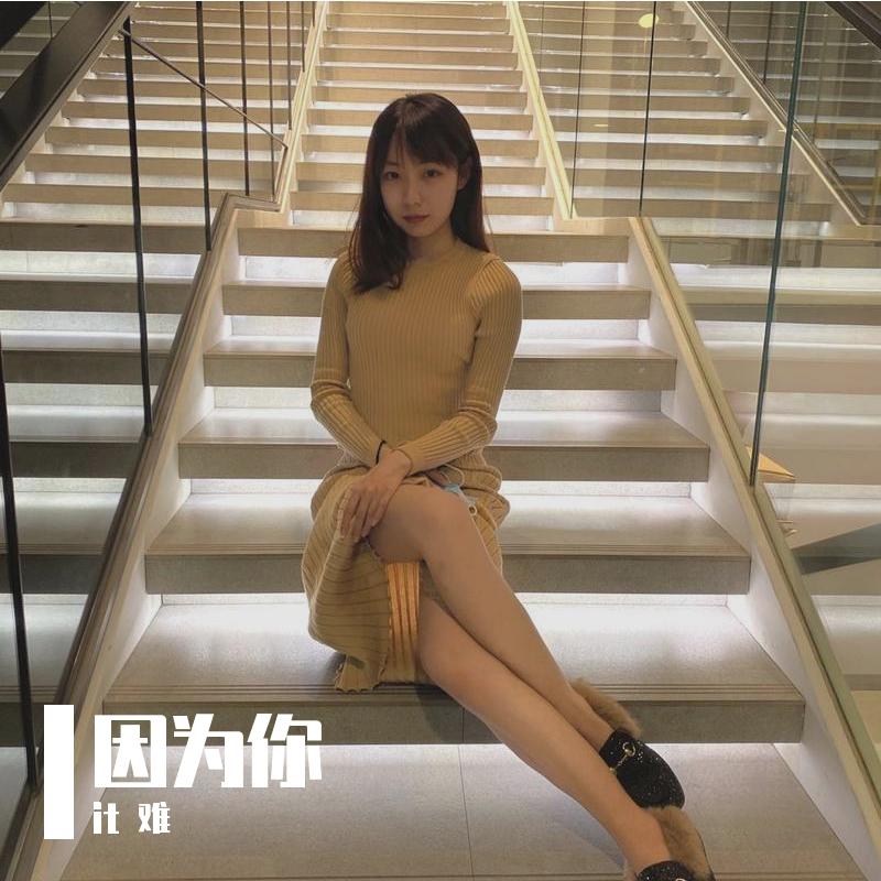 送给我的宝贝封面