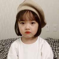 2019~予你成歌~